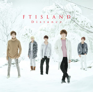 Distance (F.T. Island song)